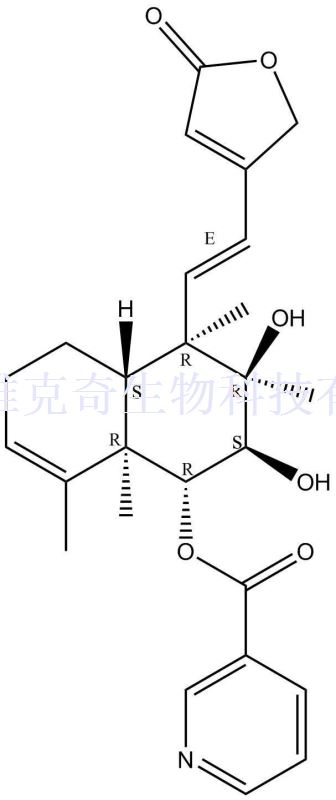 6-O-烟酰半枝莲素C