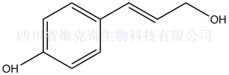 对羟基肉桂醇