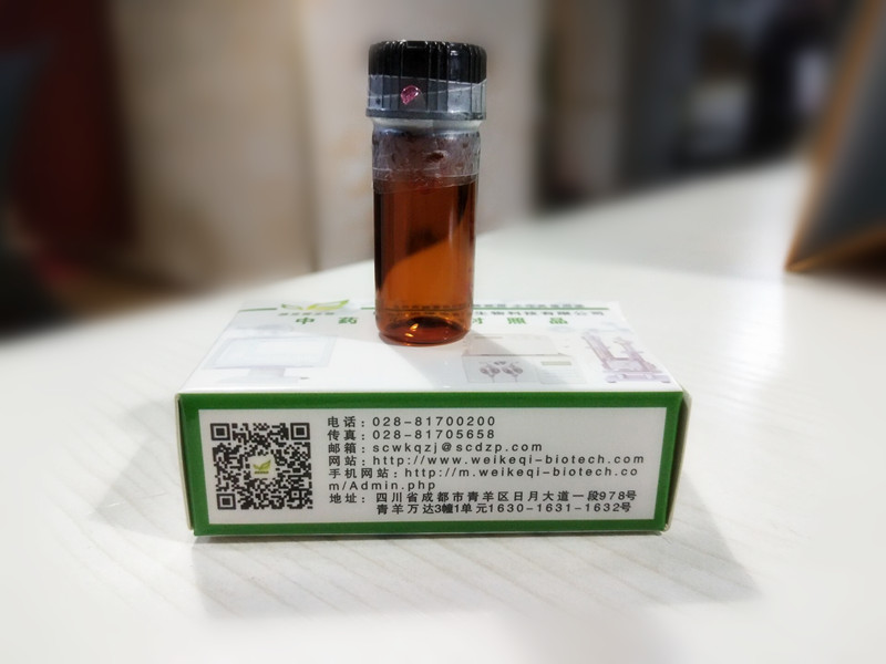 葡聚糖T5