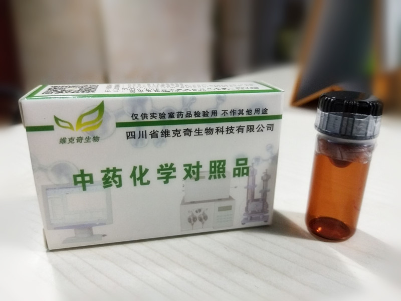 葡聚糖T20