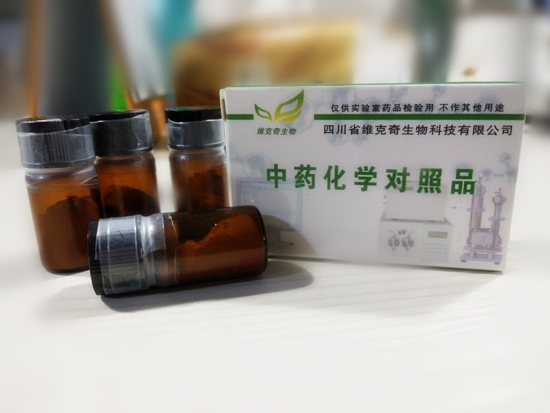 葡聚糖T50