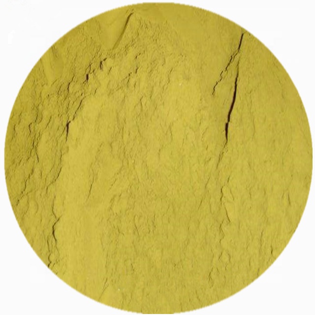 8-羟基喹啉铜（Copper quinolate）