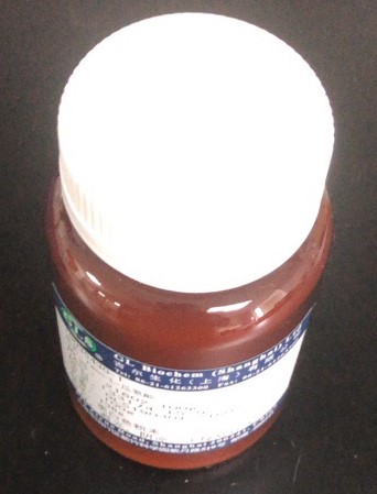 methyl (2S)-2-amino-3-cyclopropylpropanoate;hydrochlorid