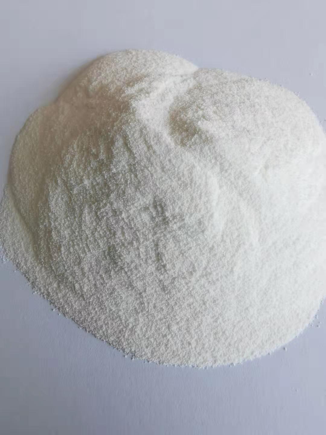 4,4'-磺酰基双[2-(2-丙烯基)]苯酚