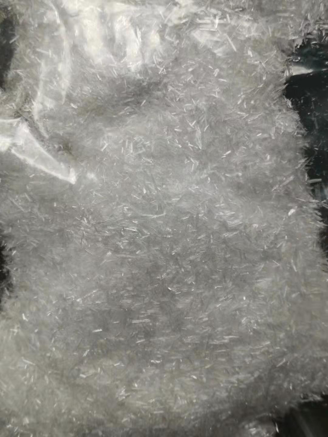 麦角甾醇（麦角固醇）