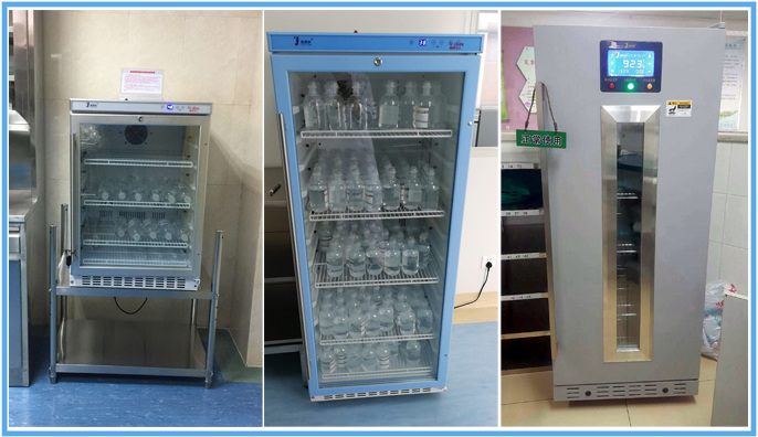 手术室恒温箱管理制度