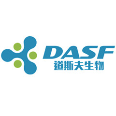 (S)-5,6,7,8-四氢-4,5-二甲基-8-氧代萘并[2,3-B]呋喃-3-甲醛