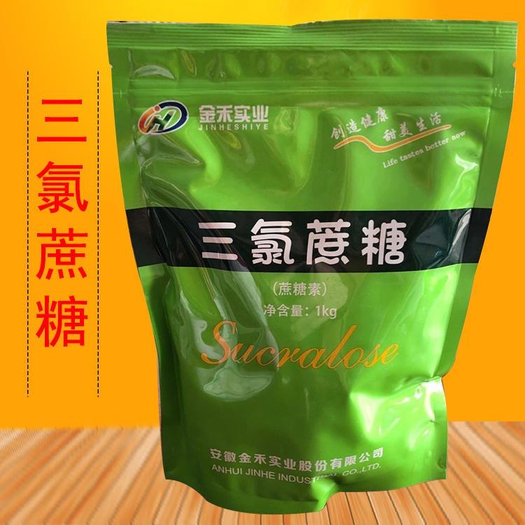 三氯蔗糖厂家