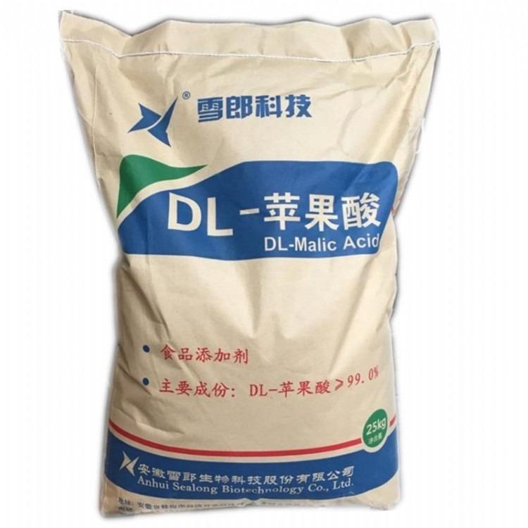 DL-苹果酸生产厂家