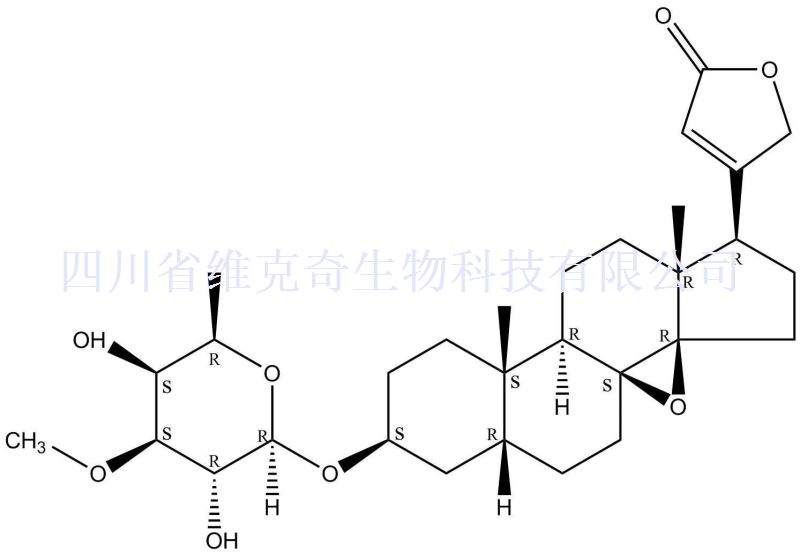 强心苷B-1