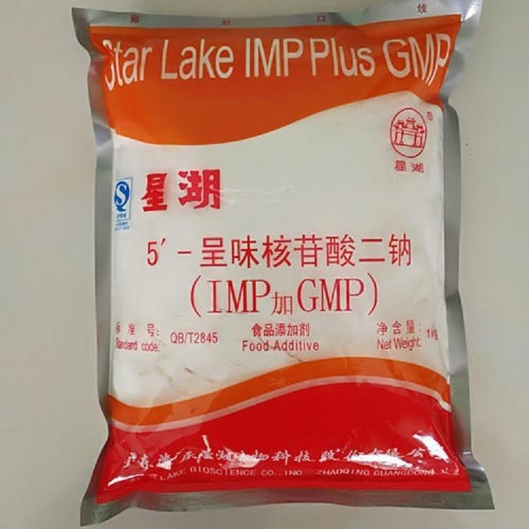 呈味核苷酸二钠生产厂家
