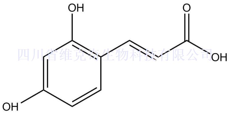 2,4-二羟基肉桂酸