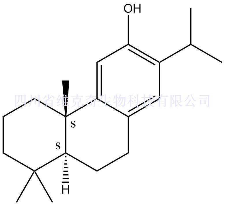 弥罗松酚/铁锈醇