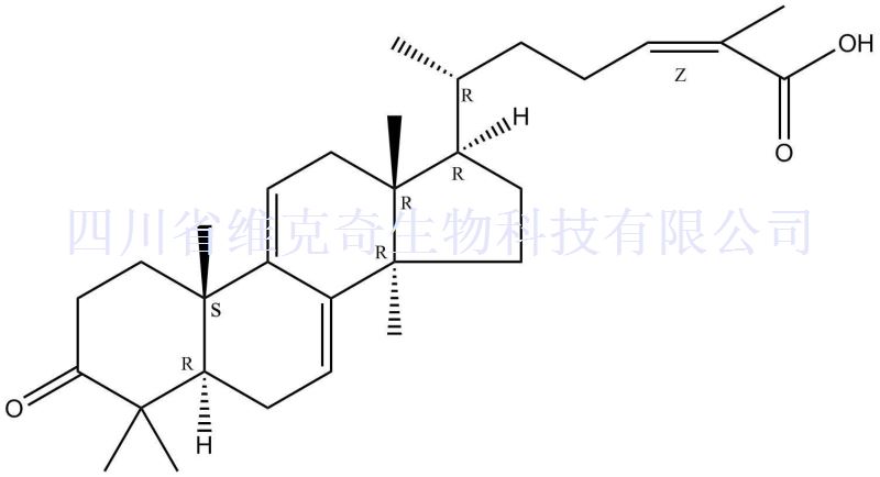 灵芝酸SZ