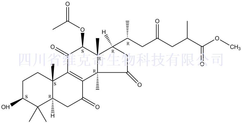 灵芝酸H甲酯