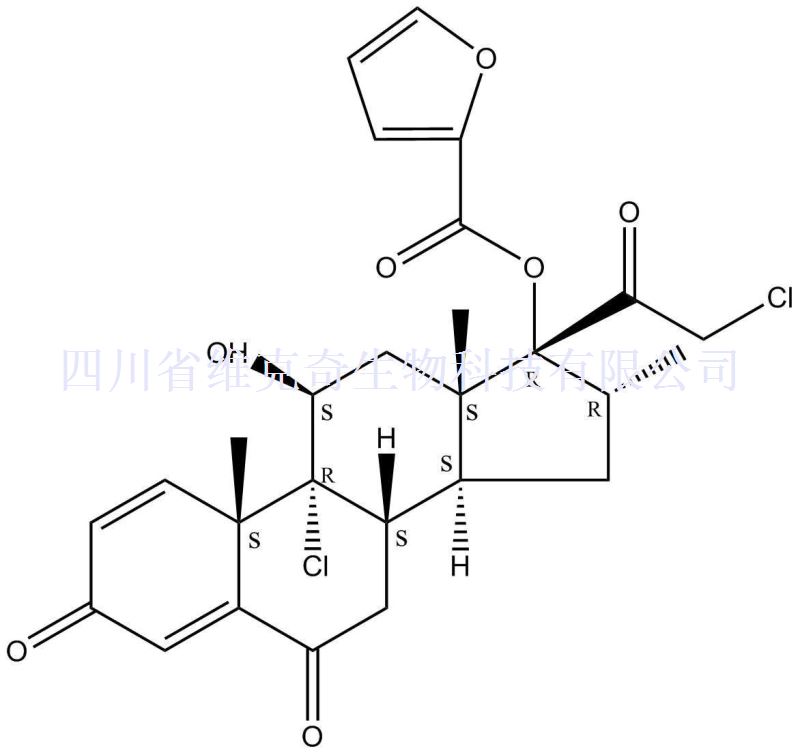 糠酸莫米松杂质F
