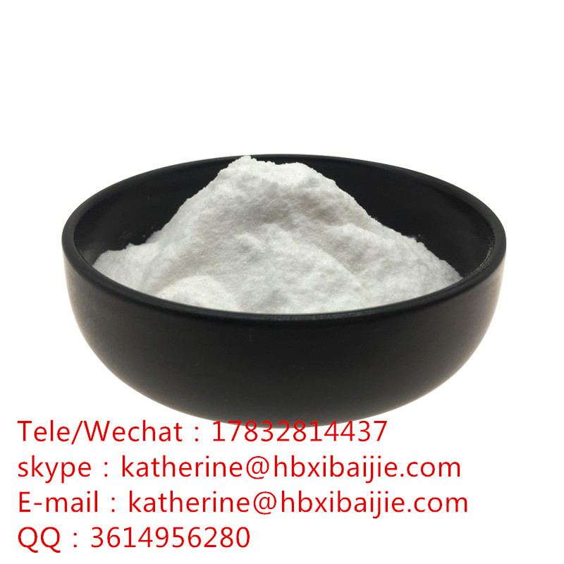 5,5'-双（溴甲基）-2,2'-联吡啶