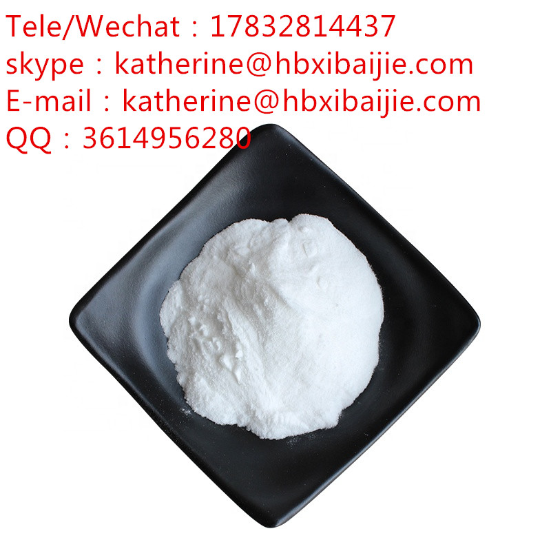 苯偶氮二氨基吡啶