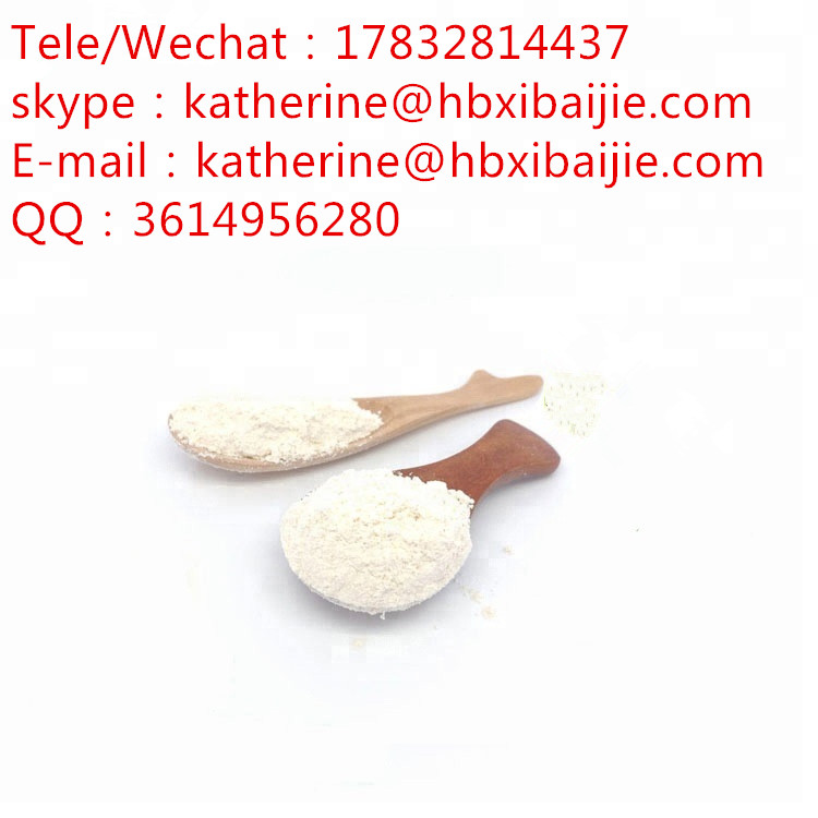 苯偶氮二氨基吡啶