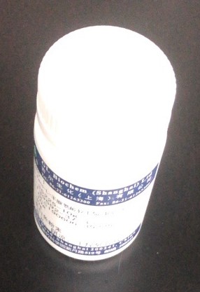 (2S)-2-(9H-fluoren-9-ylmethoxycarbonylamino)-2-methyl-3-tritylsulfanylpropanoic acid
