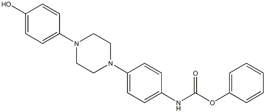 泊沙康唑中间体