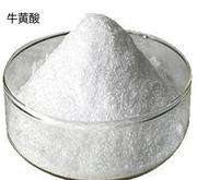 牛磺酸