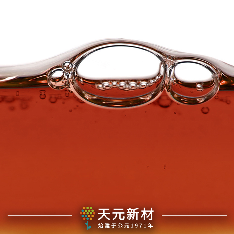 三氟化硼三乙醇胺络合物