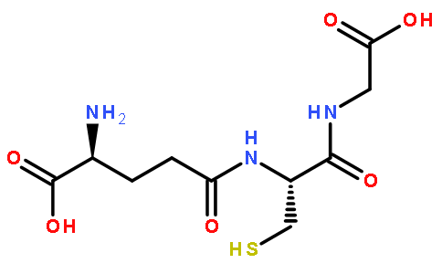 还原型谷胱甘肽