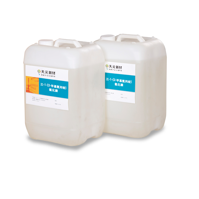 三-1-(2-甲基氮丙啶)氧化膦