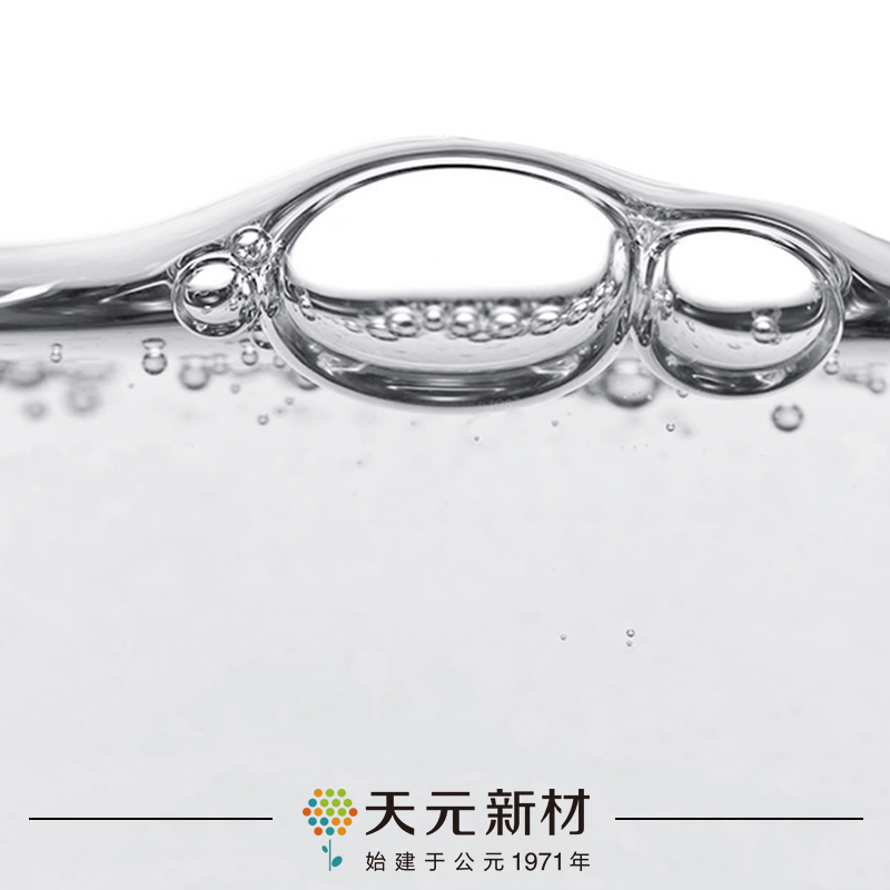 癸二酸二（2-乙基己）酯