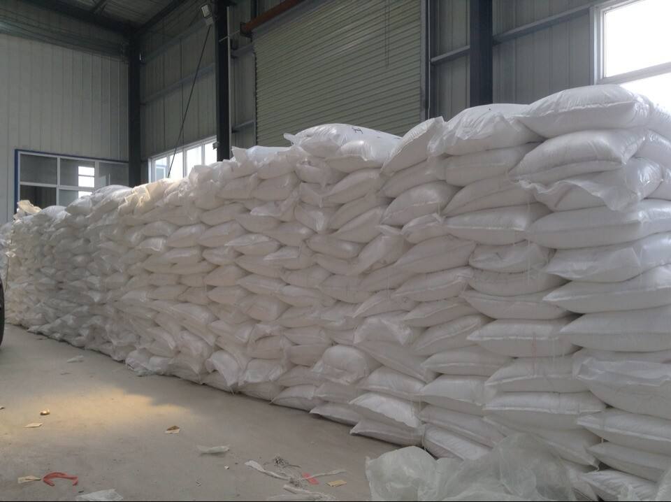 对羟基苯甲酸武汉厂家