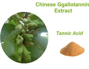 单宁酸