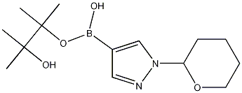 1-（四氢-2H-吡喃-2-基）-1H-吡唑-4-硼酸频哪醇酯