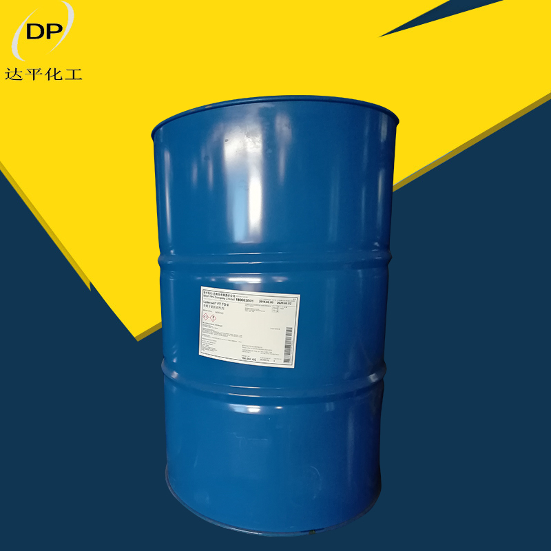 邻苯二甲酸二丁酯；二丁脂