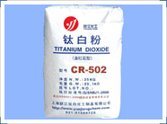 钛白粉