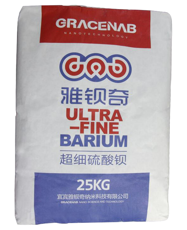 沉淀硫酸钡