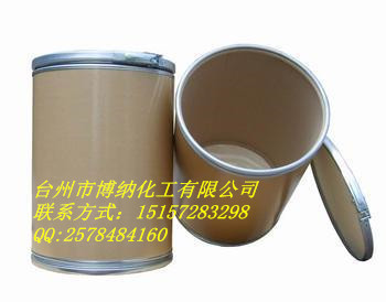 供应商4,4'-二氨基三联苯原料药生产厂家3365-85-3保健品功效作用