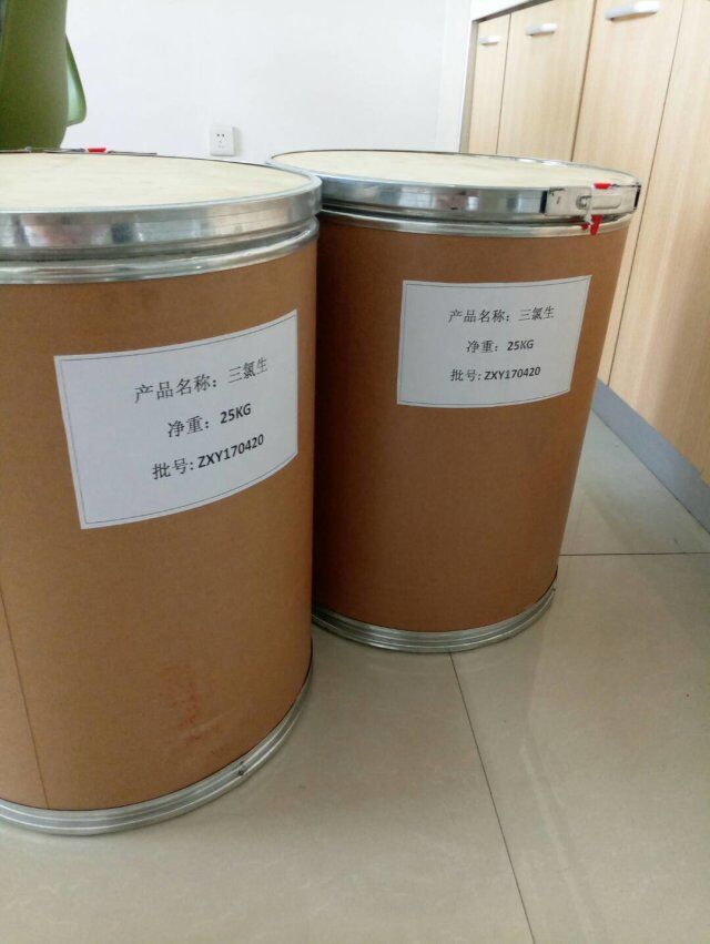 三氯生原料药