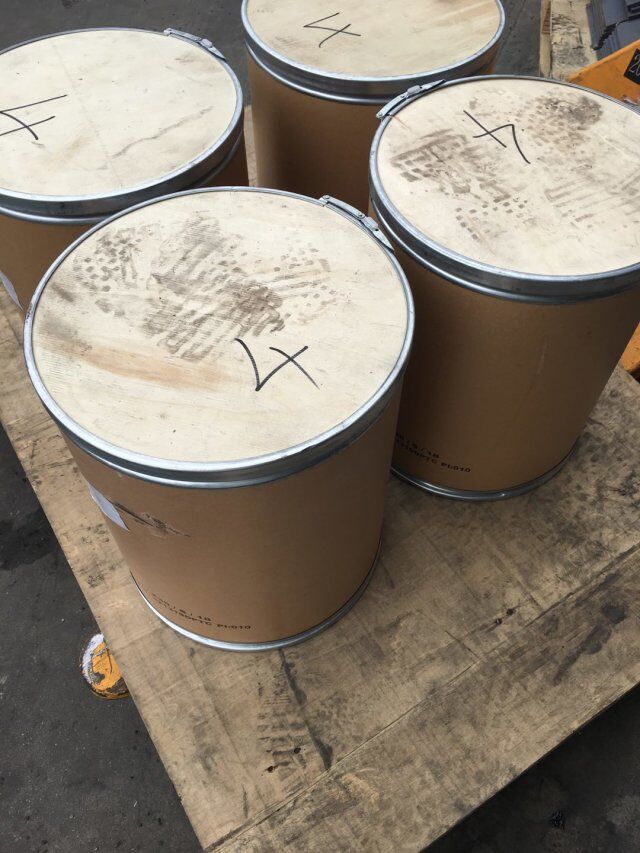 盐酸达克罗宁厂家价格