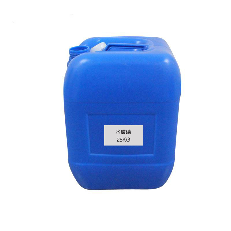 十二烯基丁二酸