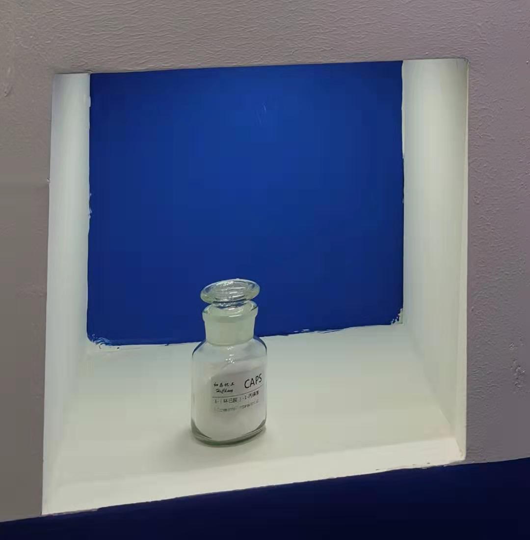 厂家直销 3-（环己胺）-1-丙磺酸