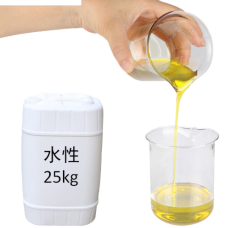 紫外线吸收剂UV-1130