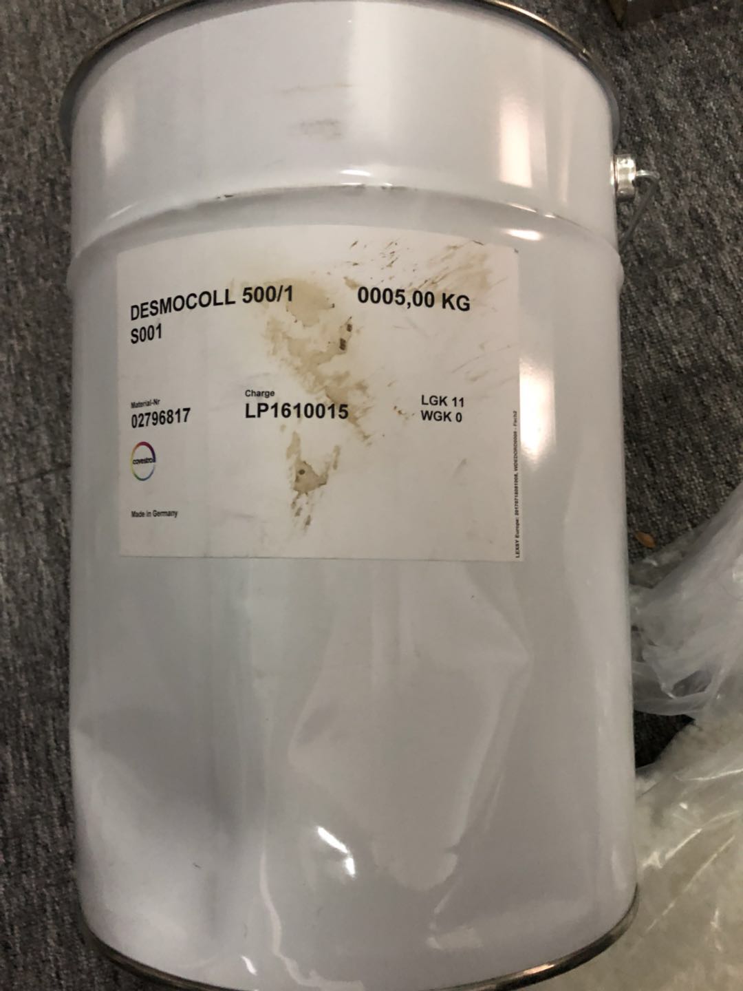 线性羟基聚氨酯