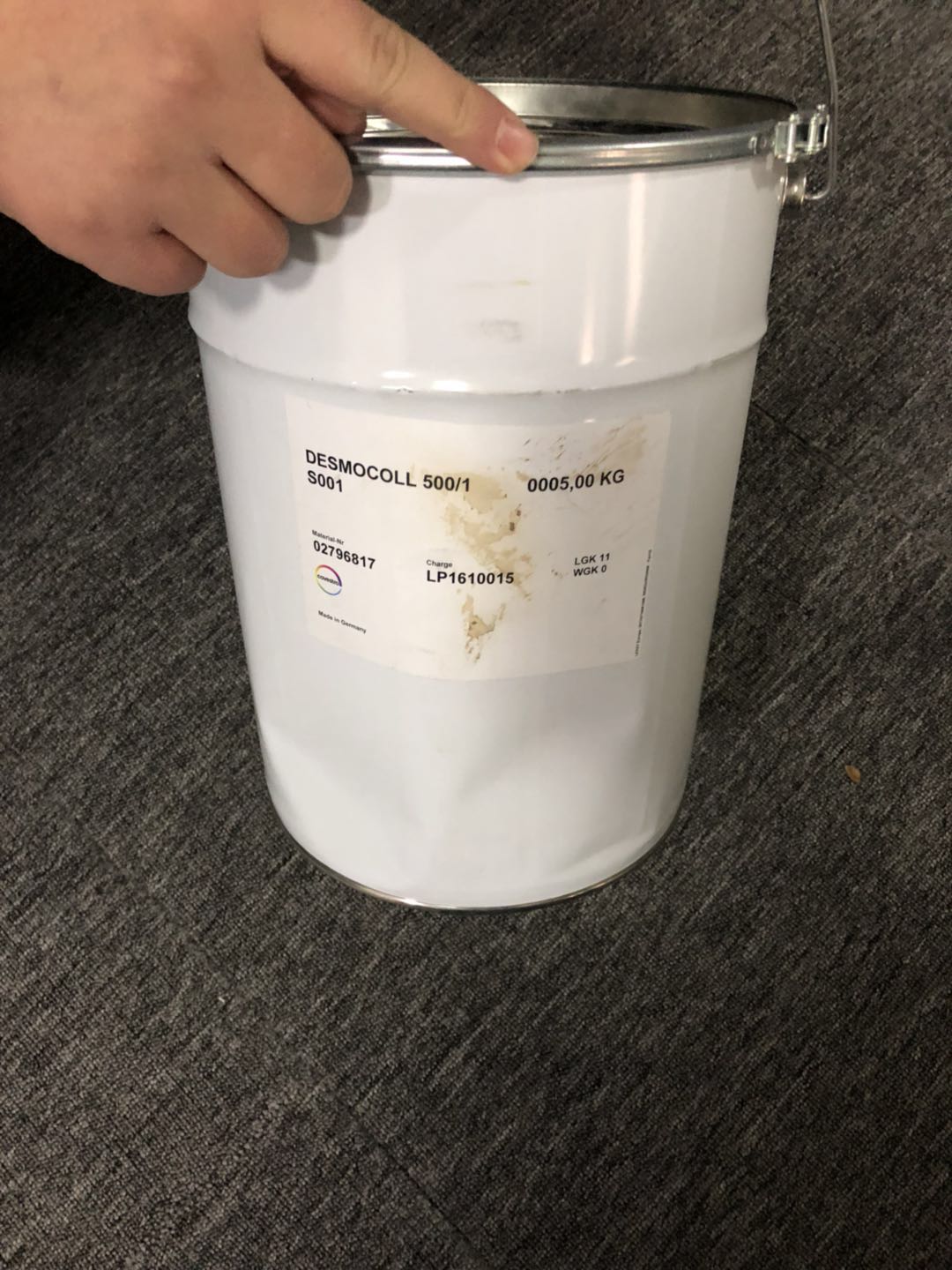 线性羟基聚氨酯