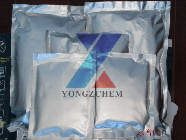 2-脱氧-D-葡萄糖