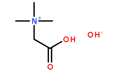 甜菜碱盐酸盐