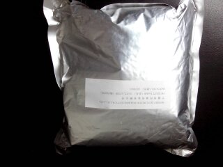 4-溴-2,6-二甲基苯甲醚