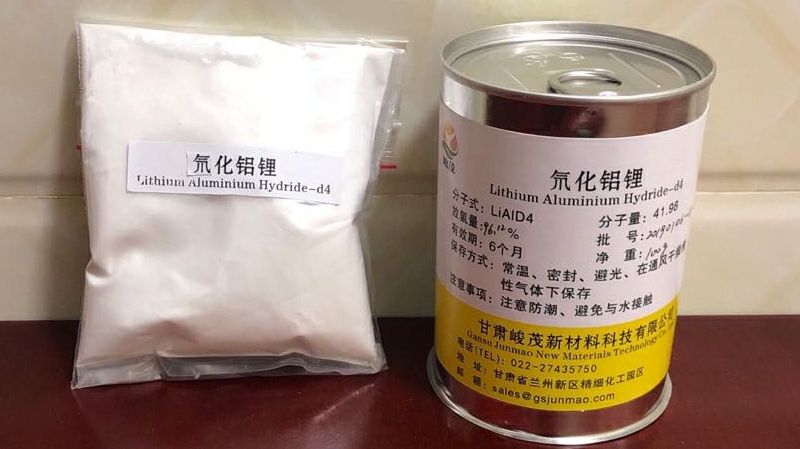 氘代氢化铝锂