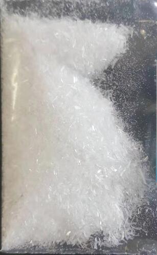 麦角固醇 麦角甾醇