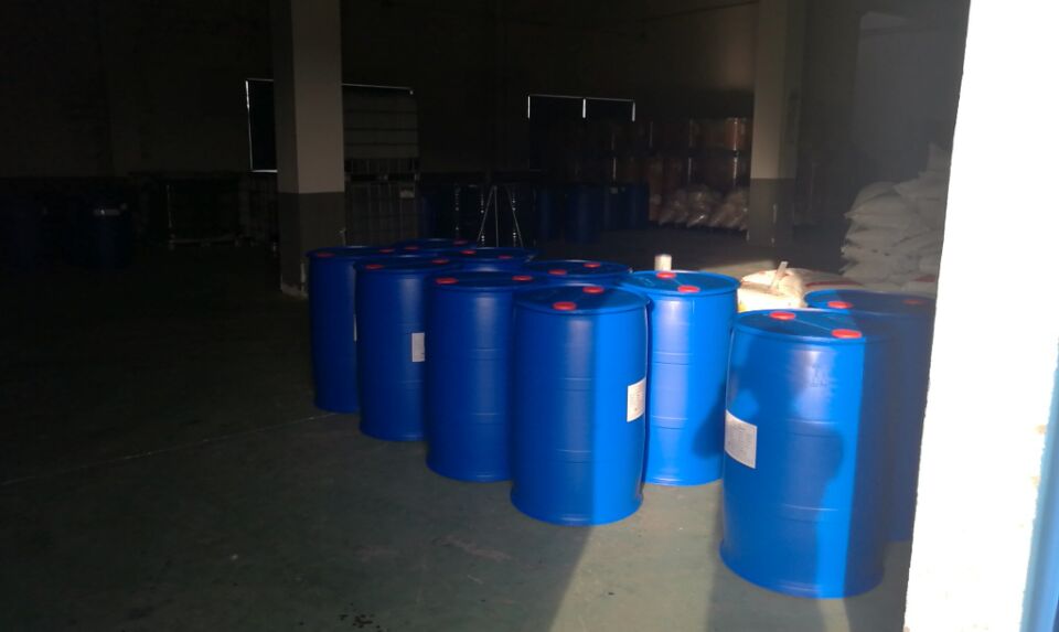 缩水甘油，环氧丙醇